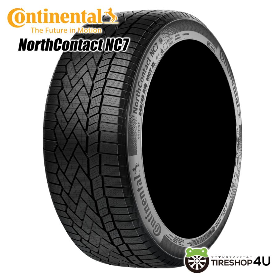 コンチネンタル（CONTINENTAL） 4本セット 235/50R18 スタッドレス 
