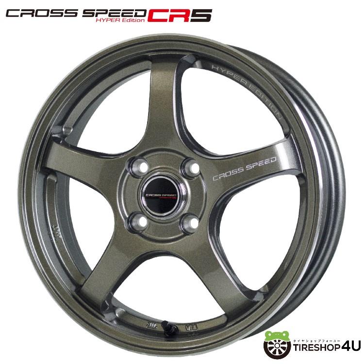 HOT STUFF X CROSS SPEED PREMIUM 16インチ 61/2J 5穴 アルミホイール 