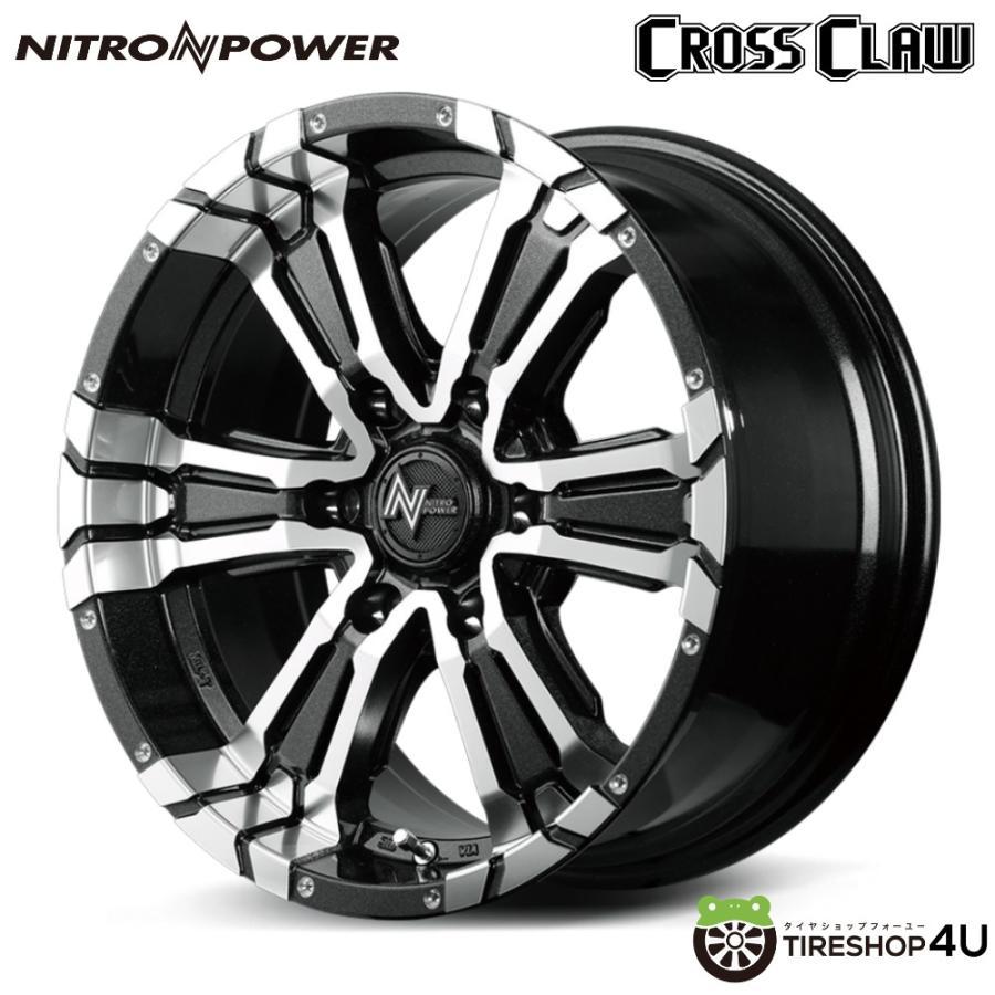 タイヤホイール4本セット NITRO POWER CROSS CLAW 17x8.0J 6/139.7 +20 BM/MC MONSTA RT HYBRID 265/70R17 121/118Q 10PR LT RWL プラド FJクルーザー｜2tireshop4u｜05