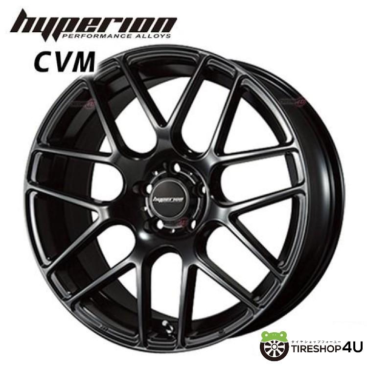 HYPERION CVM 20x8.5J 5/114.3 +45 HGB ハーフグロスブラック