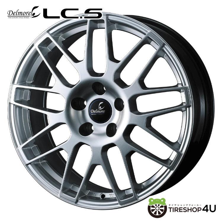 WEDS（ウェッズ） 4本購入で送料無料 Delmore LC.S 18x8.0J 5/120 +35 