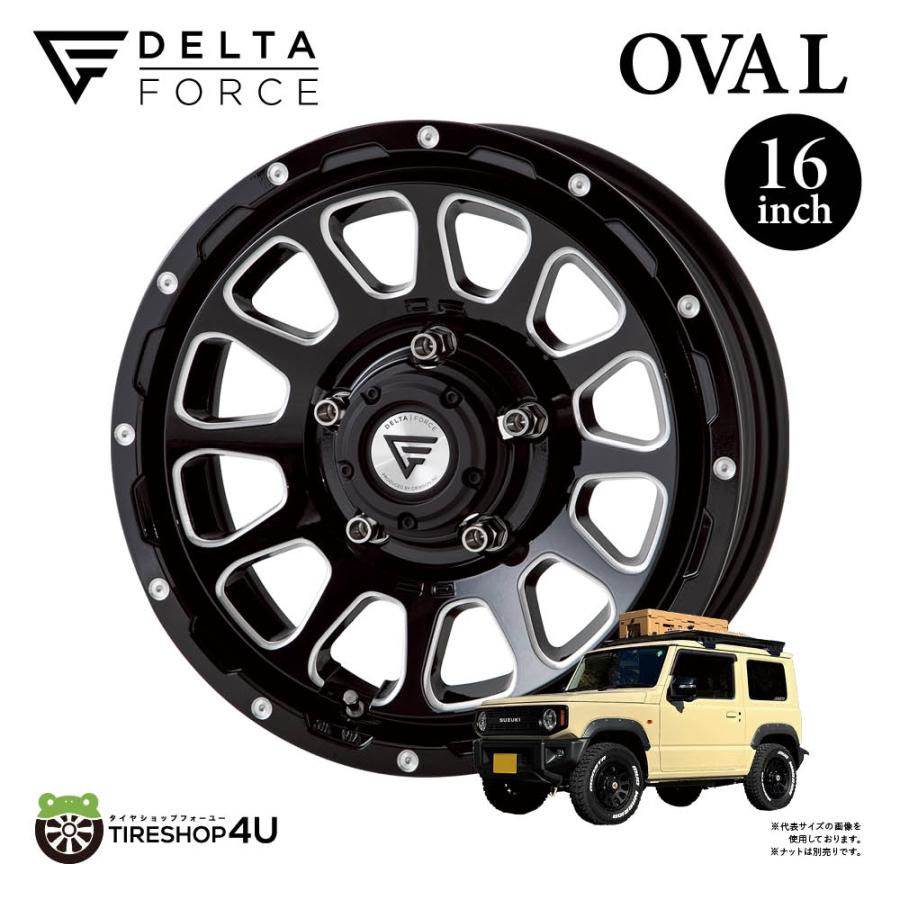 DELTA FORCE（デルタフォース） DELTA FORCE OVAL オーバル 16x5.5J 5