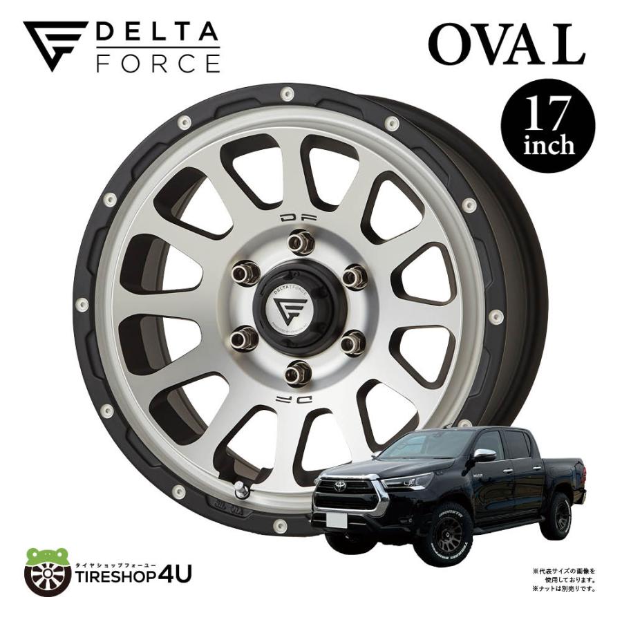 4本セット デルタフォース オーバル 17x8.0J 6/139.7 +20 MAT BLACK POLISH マットブラックポリッシュ 新品ホイール 4本セット価格 プラド PRADO :deltaforce-oval-1780613920-mbp-4:TIRE SHOP 4U 2号店 - 通販 - Yahoo!ショッピング 4本セット デルタフォース オーバル 17x8.0J 6/139.7 +20 MAT BLACK POLISH マットブラックポリッシュ 新品ホイール 4本セット価格 プラド PRADO :deltaforce-oval-1780613920-mbp-4:TIRE SHOP 4U 2号店 - 通販 - Yahoo!ショッピング