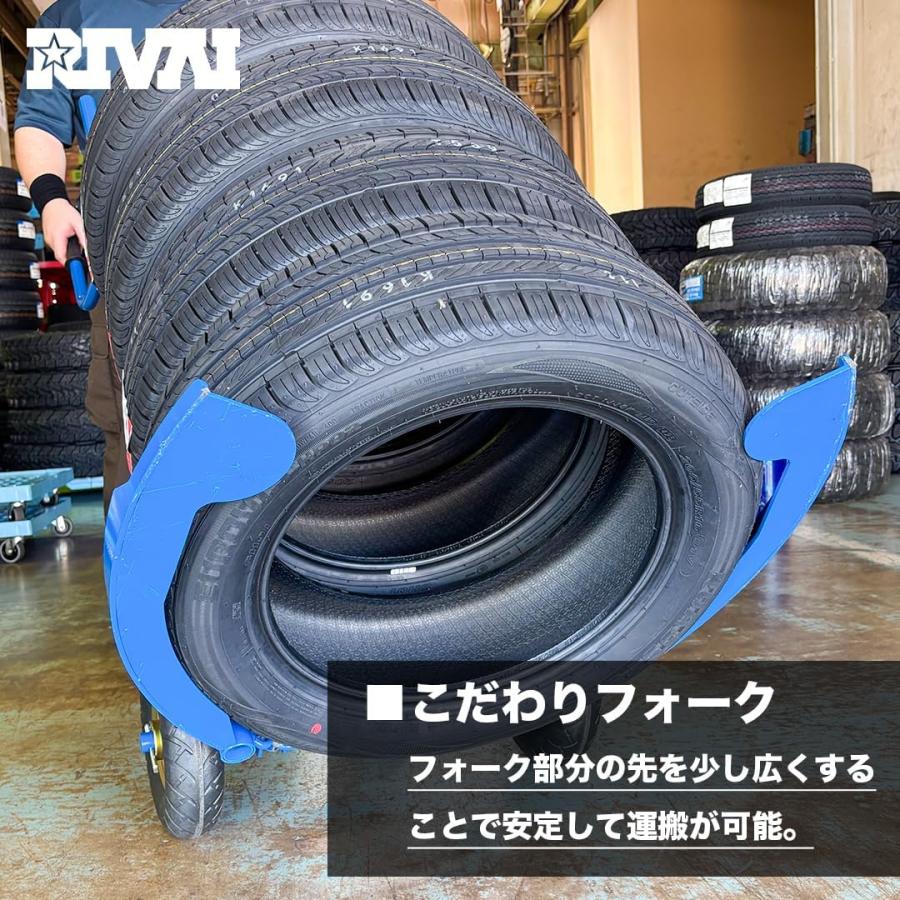 選べる2色 RIVAI タイヤドーリー 最大積載4本 耐荷重150kg タイヤ搬送