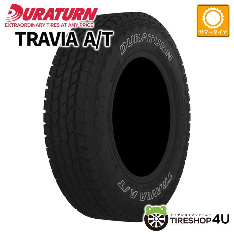 DURATURN 225/70R16 2026年製 デュラターン TRAVIA A/T 225/70-16 103T