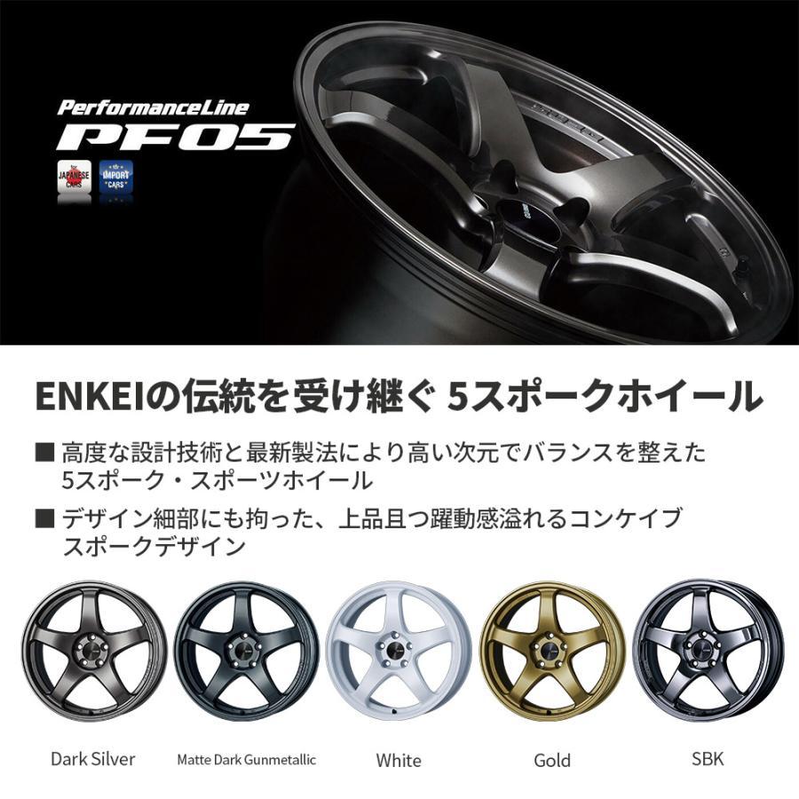 Enkei PF05 17x7.5J +45 アルミホイール 4セット ENKEI Genuine PF05 17x7.5 +45 5x100 W from Japan | eBay