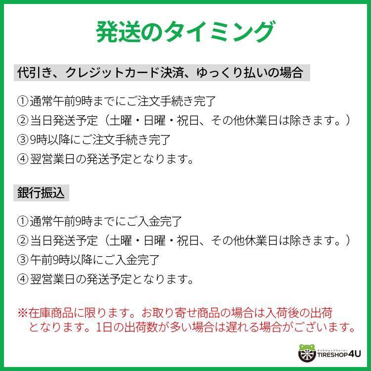 4本購入で送料無料 ENKEI Racing RPF1RS 18インチ 18x10.5J 5/114.3 +10 シルバー 新品ホイール1本価格 【代引き不可】｜2tireshop4u｜03