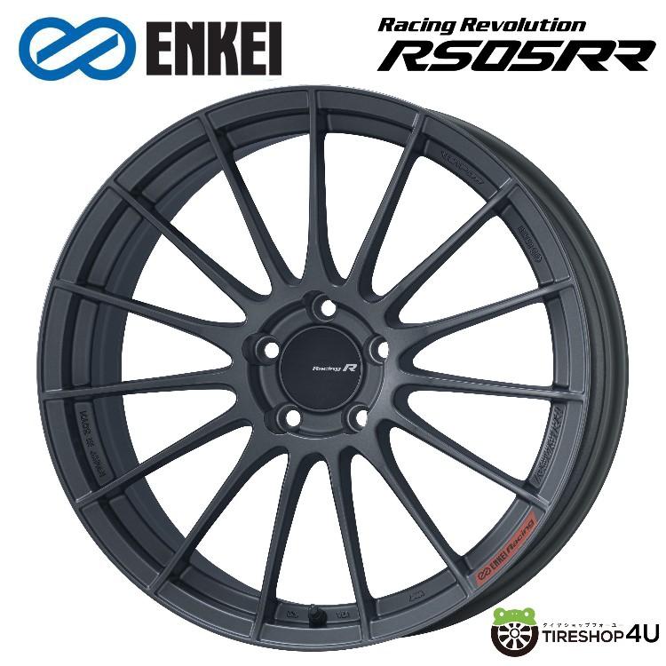 4本購入で送料無料 ENKEI Racing Revolution RS05RR 18インチ 18x9.0J 5/100 +40 MDG マットダークガンメタリック 新品ホイール1本価格