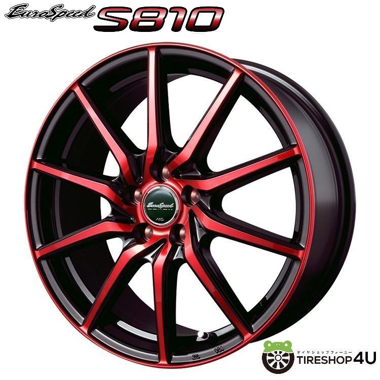 4本購入で送料無料 Eurospeed S810 17x7.0J 5/100 +50 BPRC ブラック