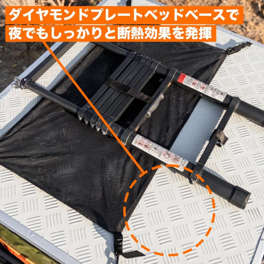 正規品 バガボンド ルーフトップテント ブラック アネックス