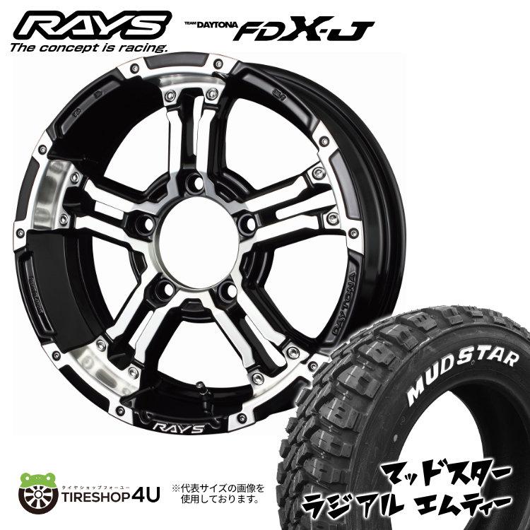 タイヤ・ホイール 215/70r16 DAYTONA (7-274) RAYS タイヤホイール4本セット TEAM DAYTONA FDX-J 16x5.5J 5