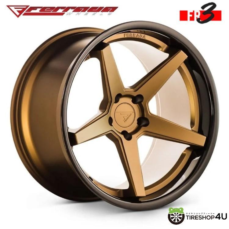 FERRADA FR3 20x8.5J 5/112 +40 MBRBL マットブロンズ/グロスブラック