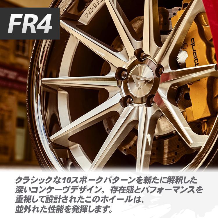 タイヤホイール4本セット Ferrada FR4 F:22X9.0J 5/130 +42 R:10.5J 5/130 +45 MBK 指定輸入タイヤ F:265/30R22 R:295/25R22 ポルシェ パナメーラ｜2tireshop4u｜04