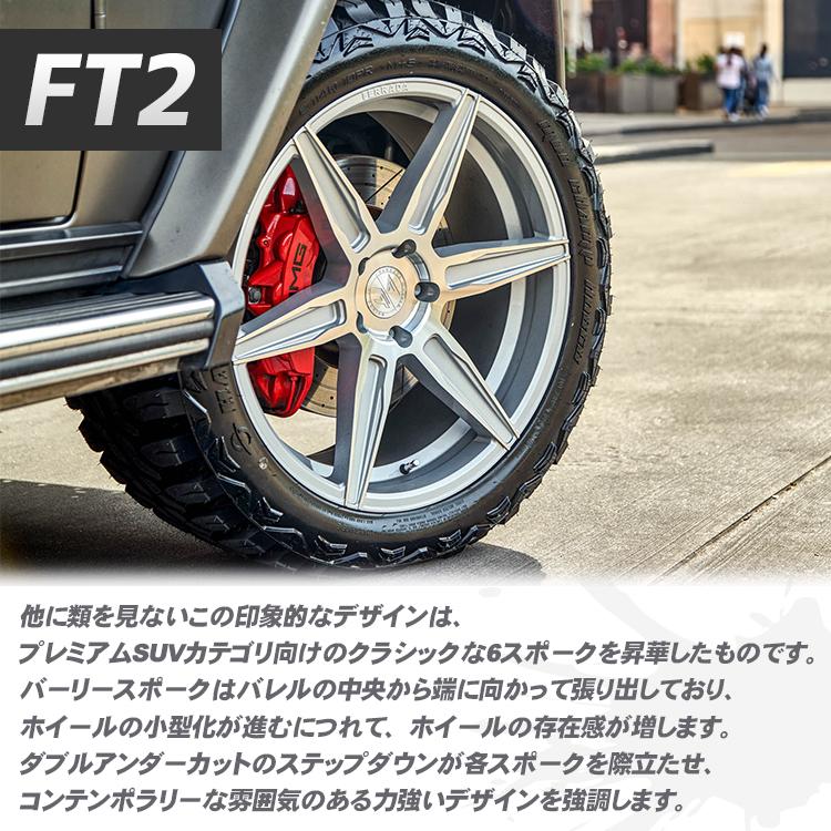 タイヤホイール4本セット Ferrada FT2 22x9.5J 6/139.7 +30 CB:78.1 Machine Black 指定輸入タイヤ 285/45R22 キャデラック エスカレード｜2tireshop4u｜04