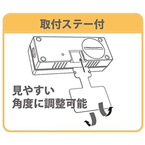 電波時計 見やすいLED発光表示 時間合わせ不要 デジタル表示 コンパクトサイズ 時計 車 カーアクセサリー ナポレックス FIZZ-870｜2tireshop4u｜06