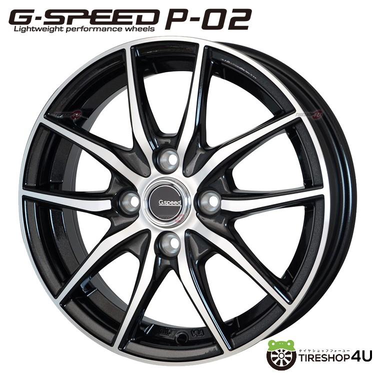 G-SPEED P-02 14インチ 14x4.5J 4/100 +45 BK/P メタリックブラックポリッシュ