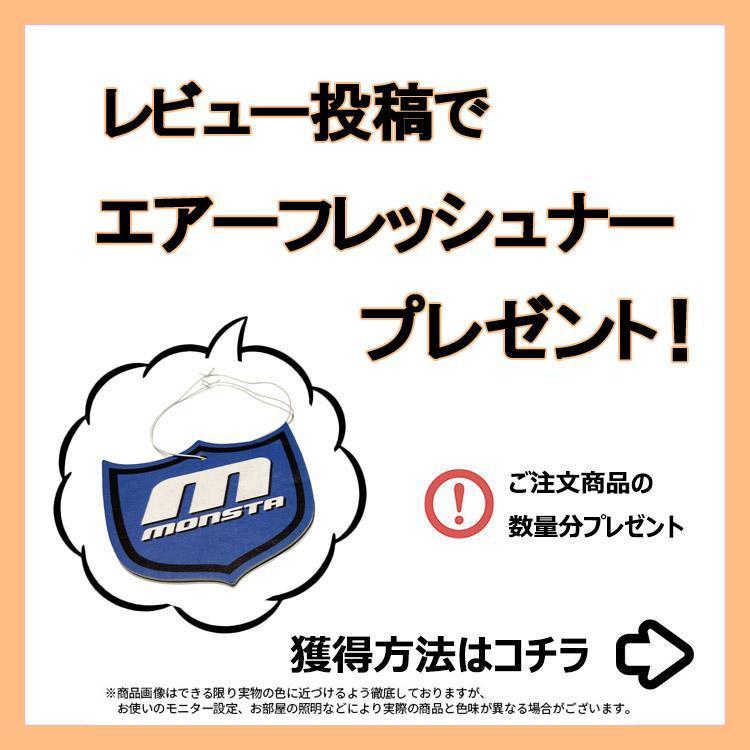 リヴァイ コーナーレンズカバー プロボックス 50系 2002年〜2010年前期 RIVAI OFFROAD_2