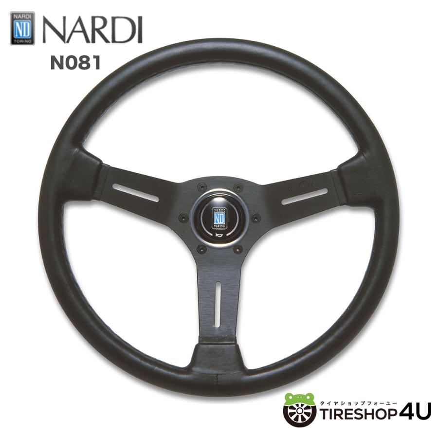 正規品 NARDI COMPETITION パンチングレザー&ブラックスポーク グレー 