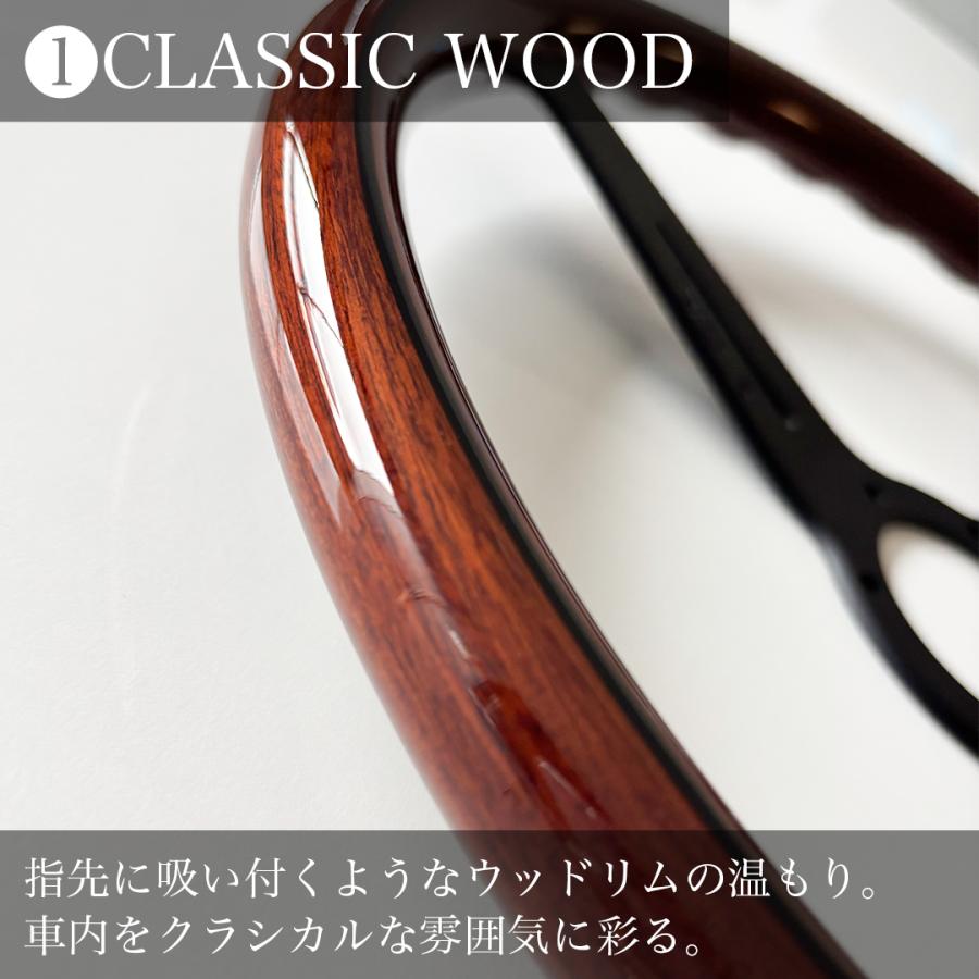 正規品 NARDI CLASSIC ウッド＆ブラックスポーク ステアリング