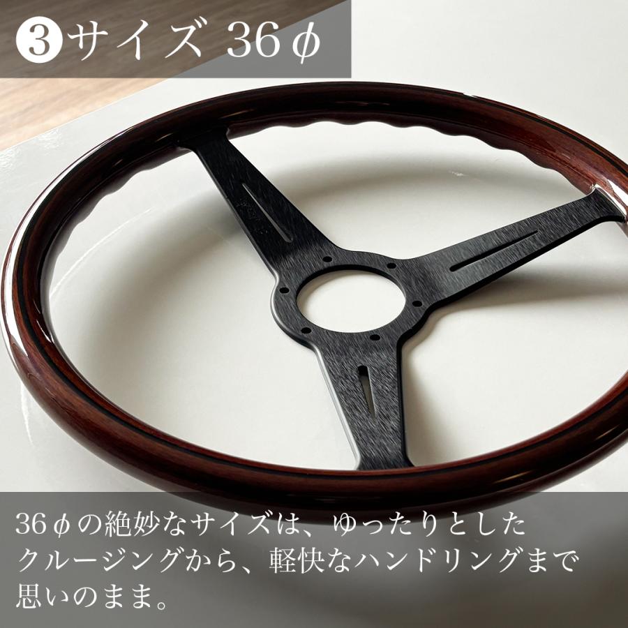 正規品 NARDI CLASSIC ウッド＆ブラックスポーク ステアリング
