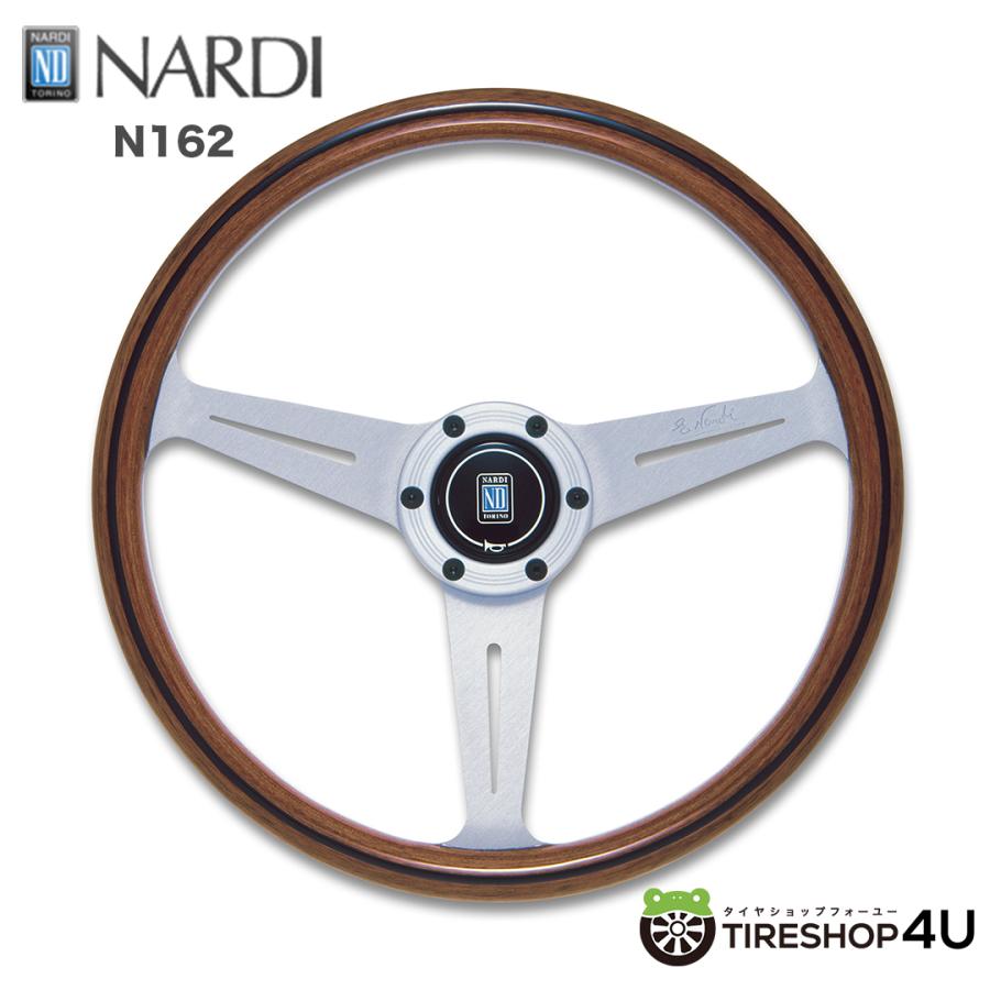 正規品 NARDI CLASSIC Vite ウッド&シルバースポーク ステアリング
