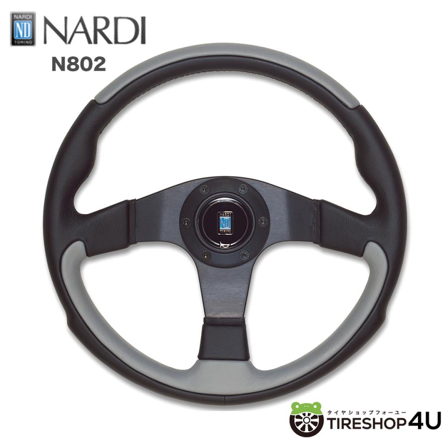 正規品 NARDI LEADER ブラック/グレーレザー&ブラックスポーク