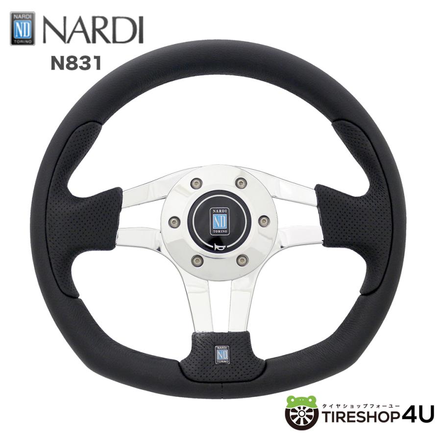 ナルデイ ステアリング 革 正規品 NARDI PASQUINO LEATHER ステアリング ハンドル N831 ナルディ