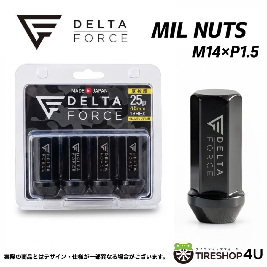 DELTA FORCE（デルタフォース） 4個入り ミルナット 高強度 M14X1.5