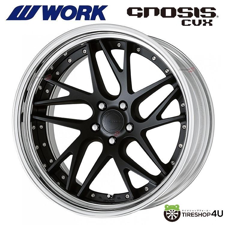WORK 4本購入で送料無料 WORK GNOSIS CVX 20x10.5J ※特殊PCDのみ R