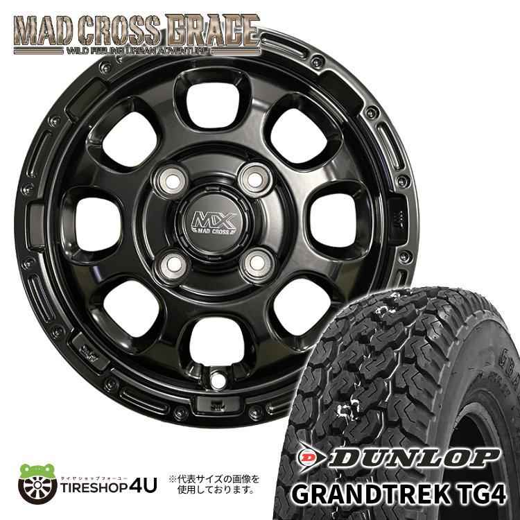 タイヤホイール4本セット MAD CROSS GRACE 12x4.00B 4/100 +43 タイヤホイール4本セット MAD CROSS GRACE 12x4.00B 4/100 +43