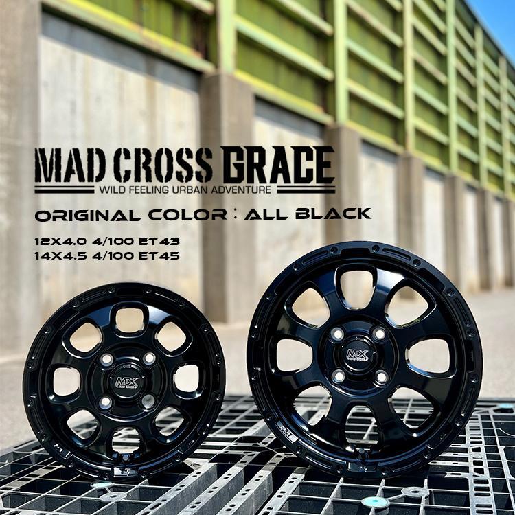 タイヤホイール4本セット MAD CROSS GRACE 12x4.00B 4/100 +43 タイヤホイール4本セット MAD CROSS GRACE 12x4.00B 4/100 +43