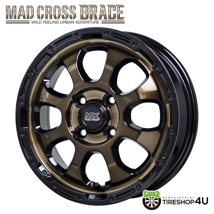 タイヤホイール4本セット MAD CROSS GRACE 14x4.5J 4/100 +45 BRC/BK MUDSTAR RADIAL A/T 155/65R14 マッドスター AT ホワイトレター 軽自動車｜2tireshop4u｜05