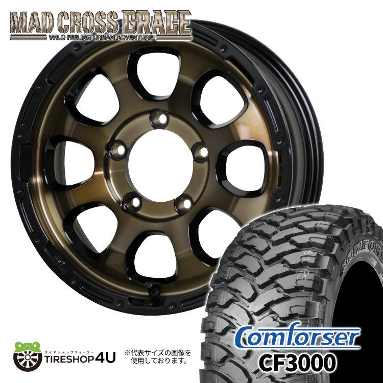 ポンパドー ビター HOT STUFF タイヤホイール4本セット MAD CROSS
