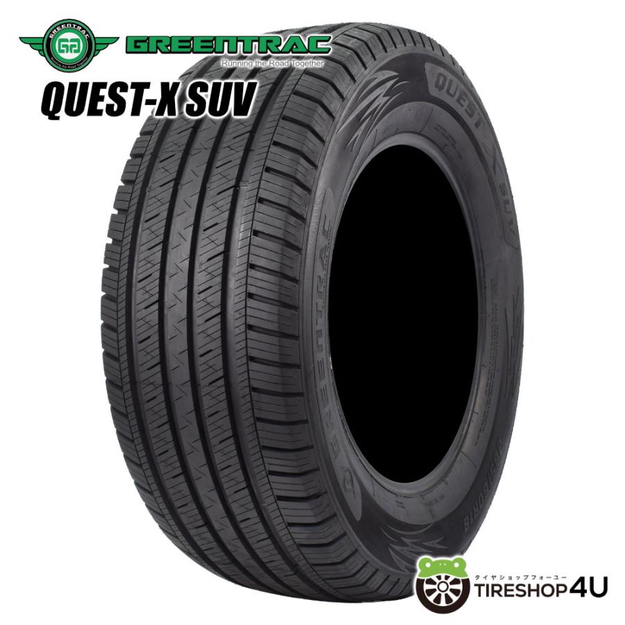 サマータイヤ【225/65R17】新品4本 工賃込総額【67,100 円】 サマータイヤ【225/65R17】新品4本 工賃込総額【67,100 円】