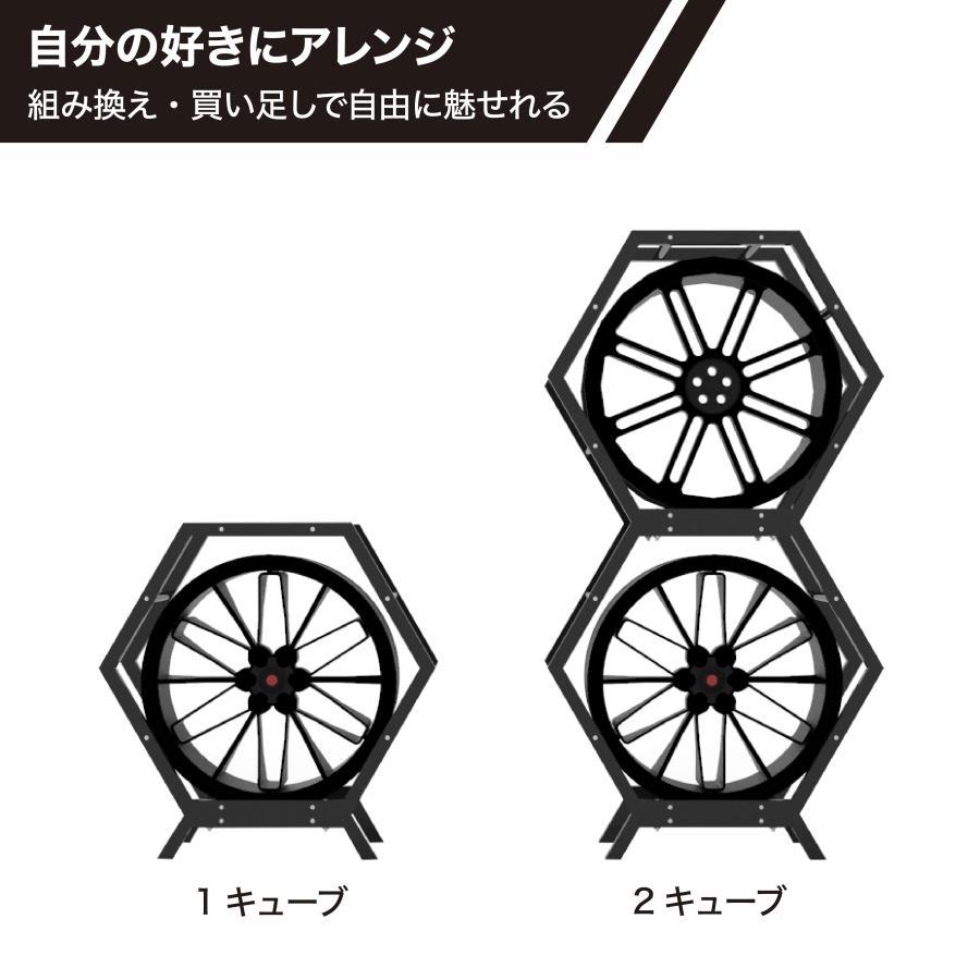 リバイバルラック様 RIVAI ヘキサゴン ホイールラック 4個セット 存在感