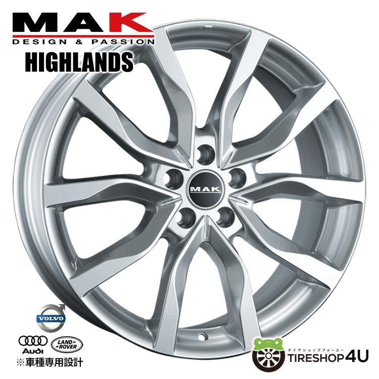 4本購入で送料無料 MAK HIGHLANDS 19x9.0J 5/120 +53 シルバー ランドローバー・ディスカバリー3 (LA) 新品ホイール1本価格