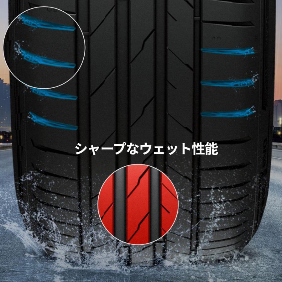 ハンコック（HANKOOK） 225/45R18 2026年製 VENTUS evo K137 225/45-18