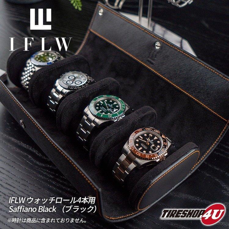 TIRE SHOP 4U 2号店IFL Watches ウォッチロール 4本用 Saffiano Black