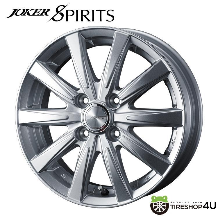 JOKER SPIRITS 17x6.0J 4/100 +40 SIL シルバー
