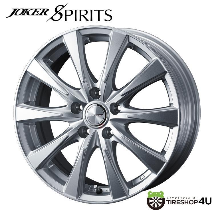 JOKER SPIRITS 17x7.0J 5/114.3 +53 SIL シルバー