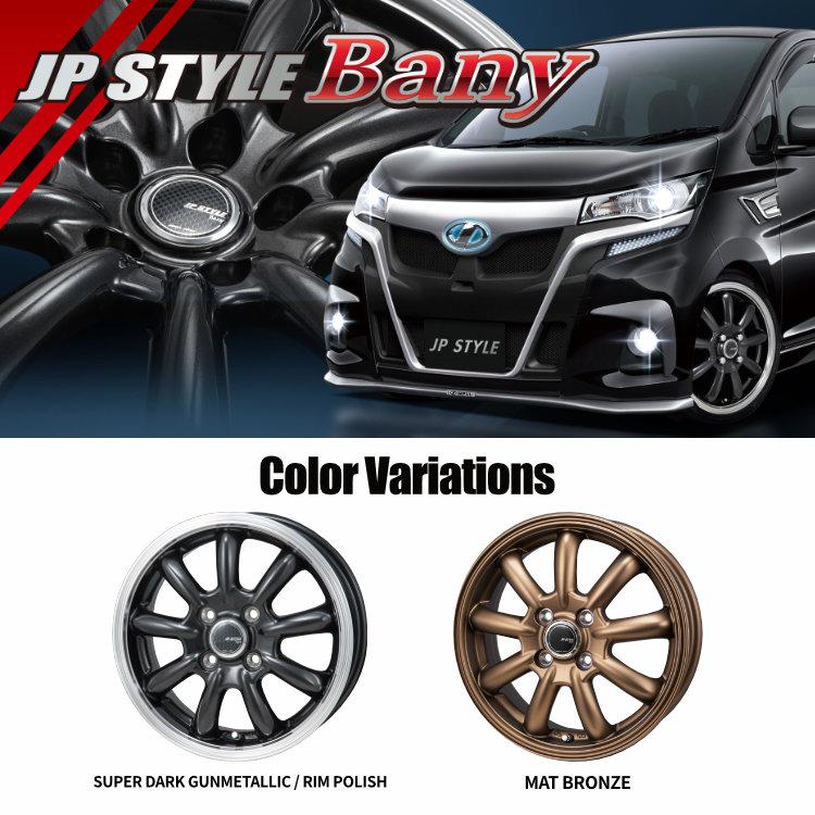 MONZA JAPAN 4本購入で送料無料 JP-STYLE BANY 12x4.00B 4/100 +