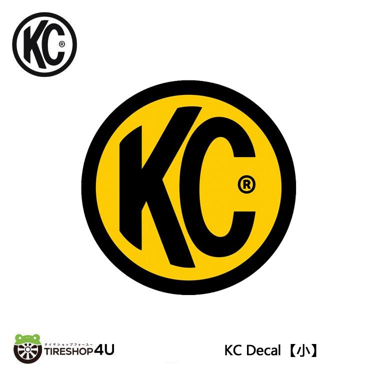 KC HiLiTES KC Decal small デカール ステッカー シール 車 バイク