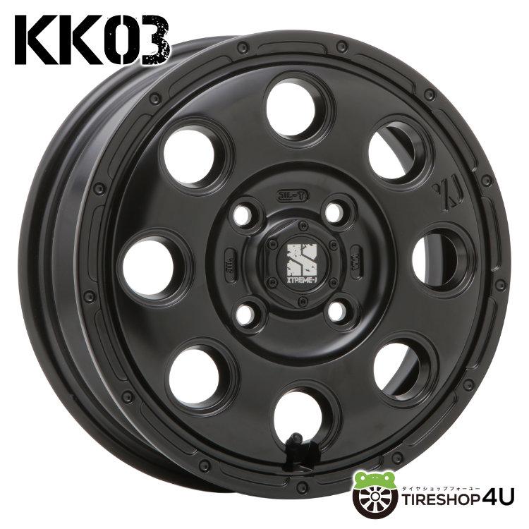 タイヤホイール4本セット XTREME-J KK03 12x4.00B 4/100 +42 SB DUNLOP GRANTREK TG4 145R12 6PR 軽トラック 軽バン エクストリームJ ハイゼット エブリィ｜2tireshop4u｜04