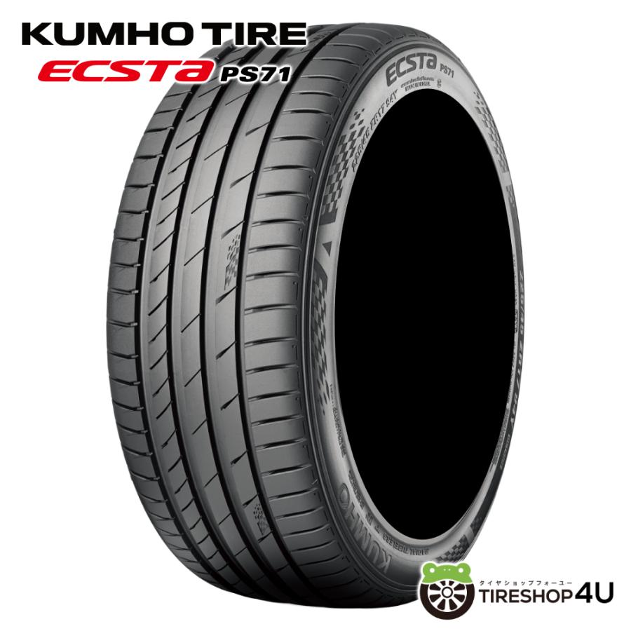 215/40R17 KUMHO クムホ ECSTA PS71 215/40-17 87Y XL サマータイヤ