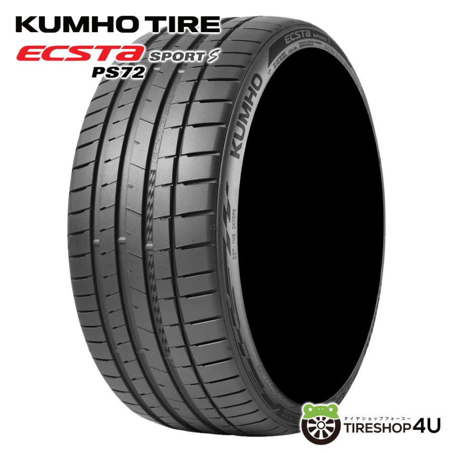 4本セット 235/35R19 KUMHO クムホ ECSTA SPORT S PS72 235/35-19 91Y 