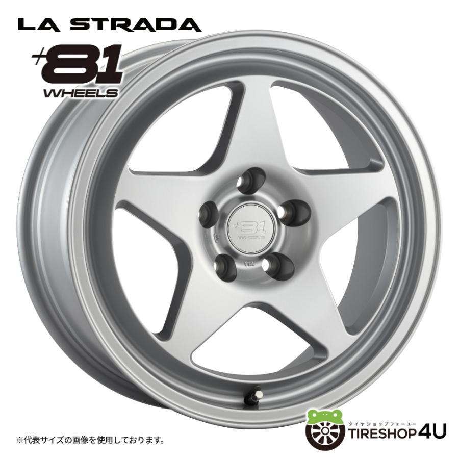 La-Strada 17インチホイール＋スタッドレス4本セット 4本購入で送料無料 LA STRADA ＋81 WHEELS 17x8.0J 4/100 +35 シルバー