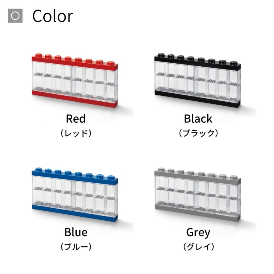 ポイント増量中 選べる4色 レゴ ミニ フィギュア ディスプレイ コレクション ケース LEGO MINIFIGURE-DISPLAY CASE16 (8KNOB)｜2tireshop4u｜06