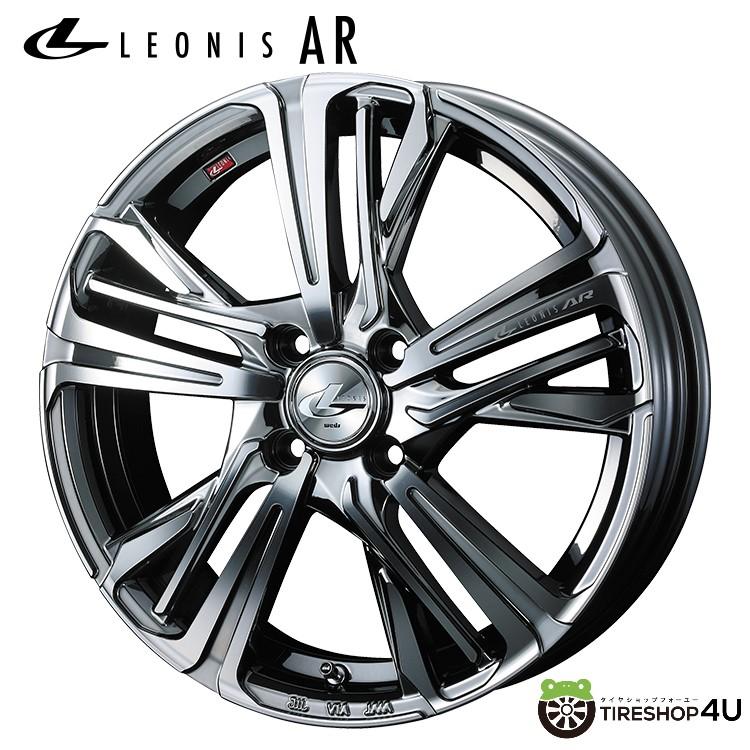 LEONIS AR 16インチ 16x6.0J 4/100 +50 BMCMC ブラックメタルコート 