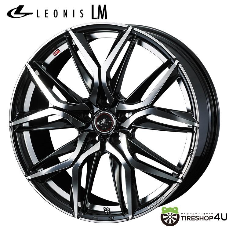 LEONIS LM 16x6.5J 5/114.3 +40 PBMC パールブラック/ミラーカット