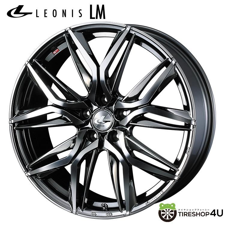 LEONIS LM 17x7.0J 5/114.3 +47 BMCMC ブラックメタルコート/ミラーカット